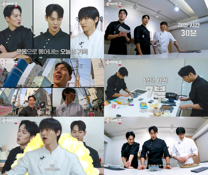 엠편의점 이미지