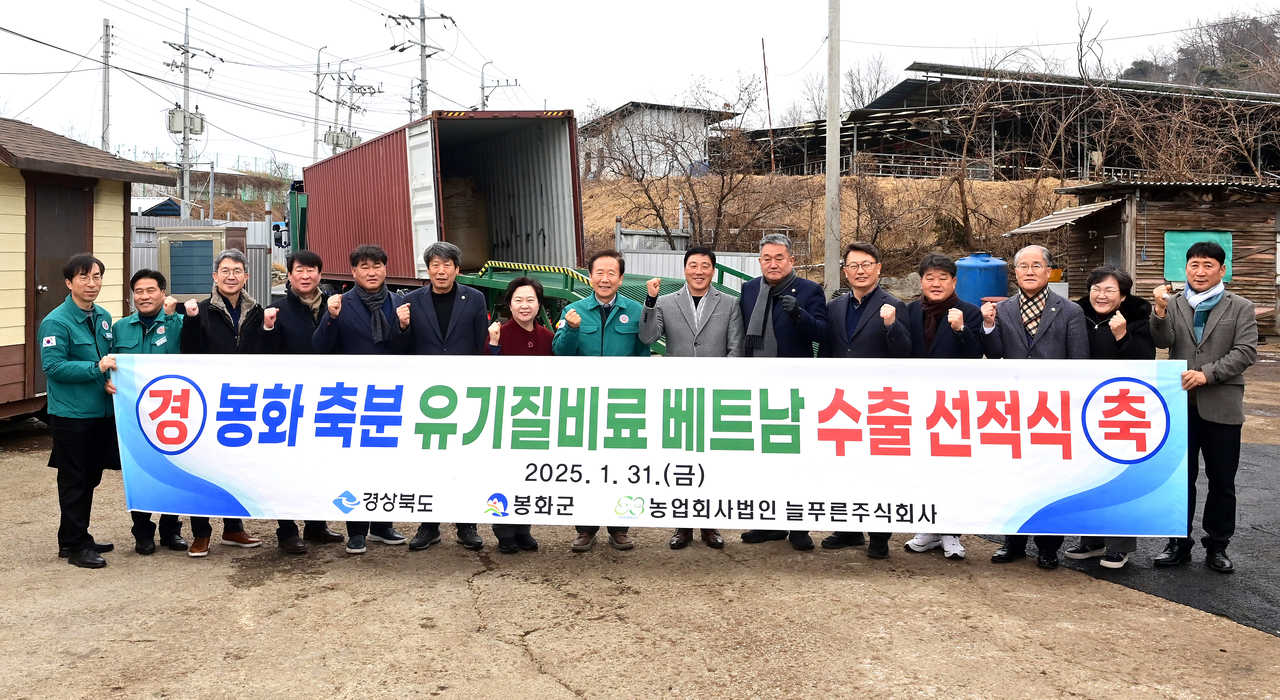 주식회사 푸른환경 이미지