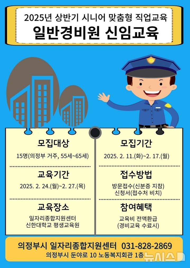 11-17 이미지