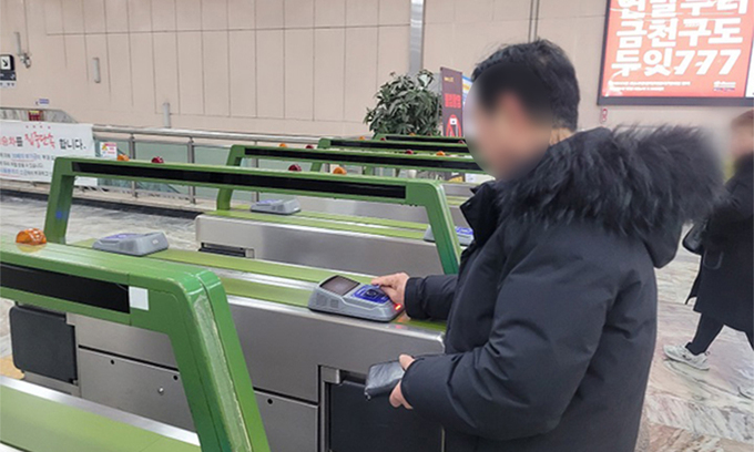 제니퍼박 이미지