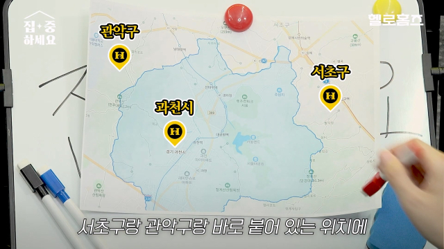 가구타운 이미지