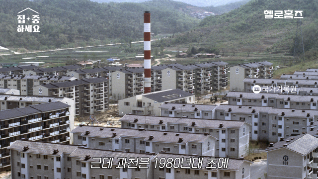 가구타운 이미지