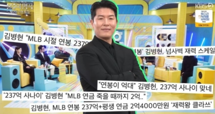종합상복 이미지