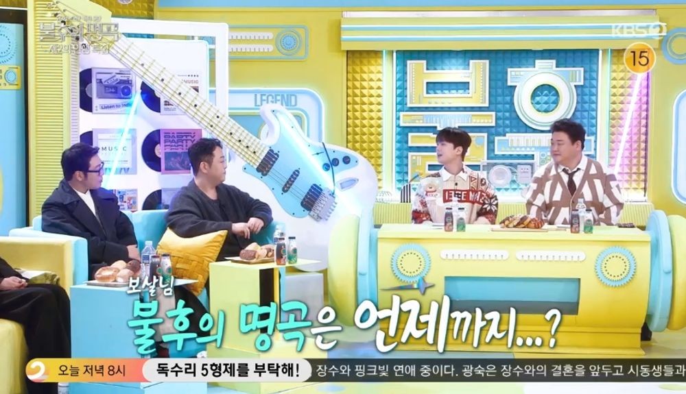 종합상복 이미지