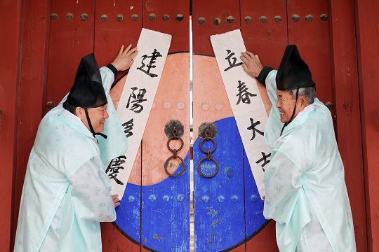 포근 이미지