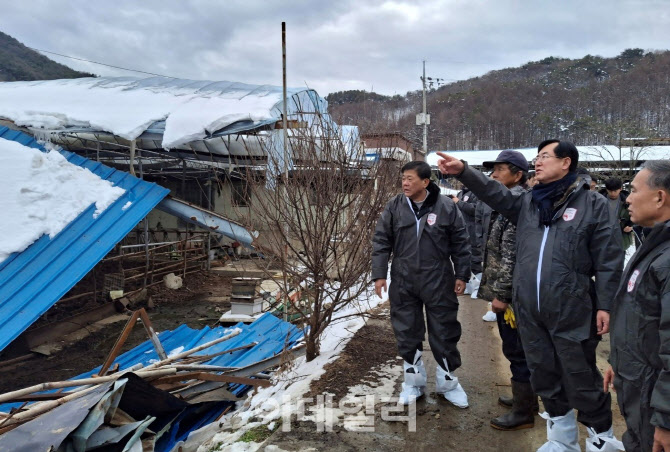 전북지리산낙농농업협동조합 이미지