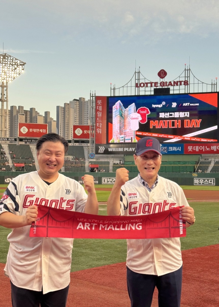형지엘리트 이미지
