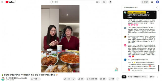 억대 이미지