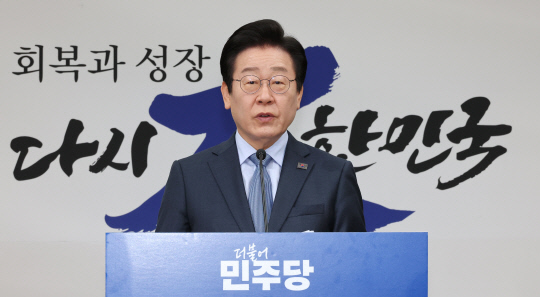 실용주의주 이미지