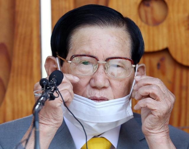 신천지 이미지