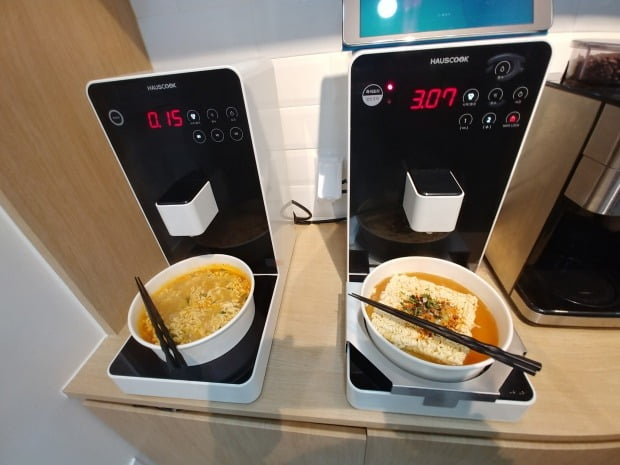 라면하우스 이미지