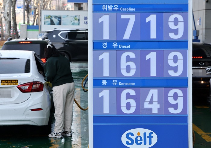 (주)SK석유에너지 이미지