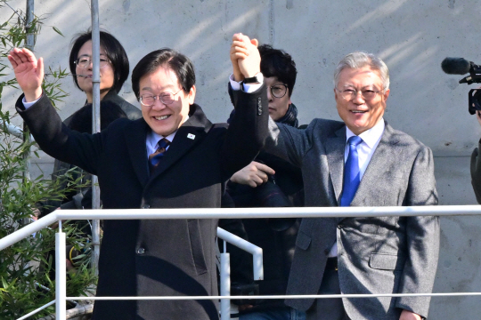 평산공방 이미지