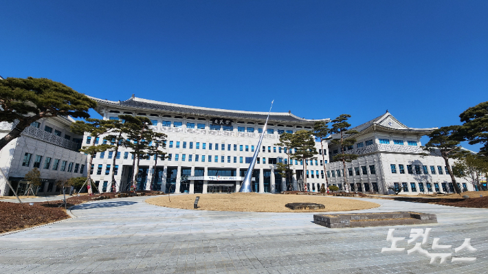 경상북도중소기업지원센터 이미지