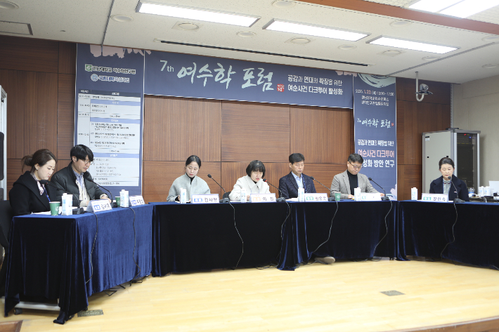 여순 이미지