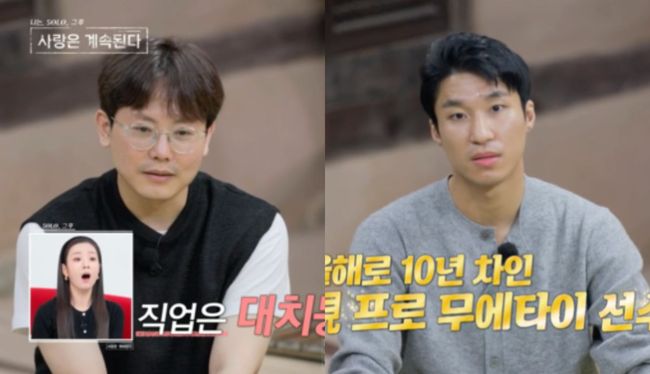 미스터박 이미지