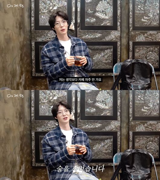 고백카페 이미지