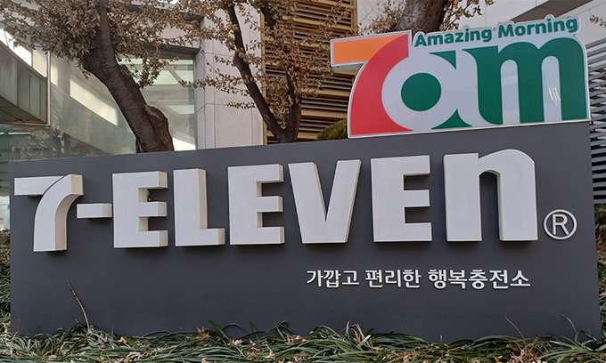 하기 이미지