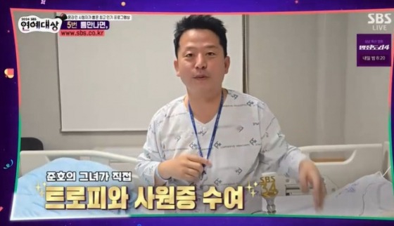 (주)이은투어 이미지