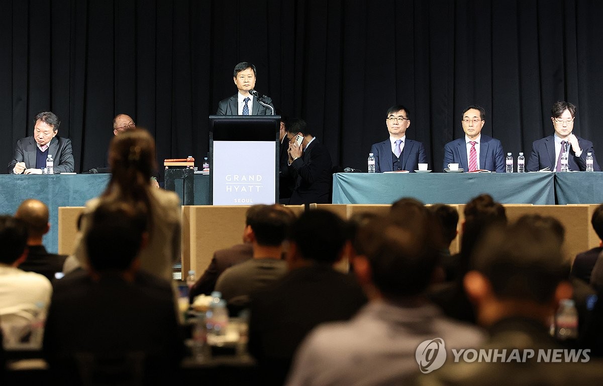 주식회사 피에스엠씨 이미지