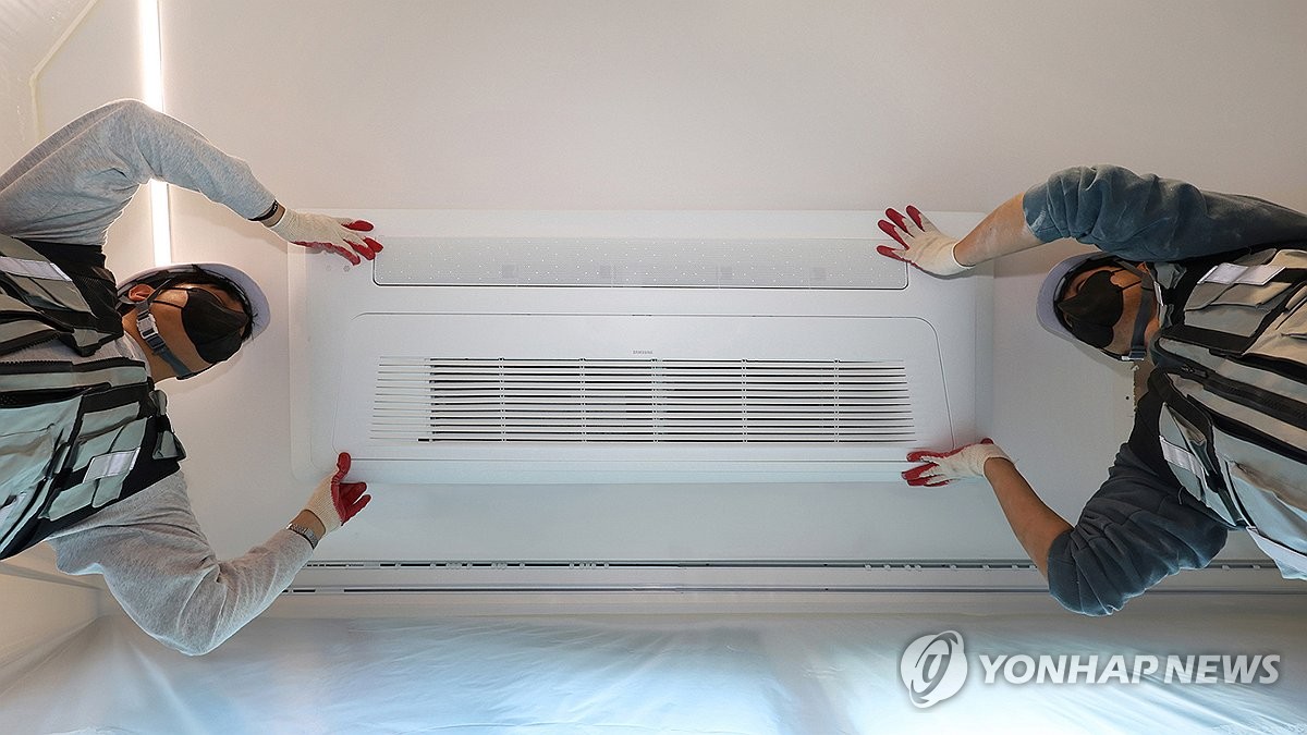 삼성인테리어 이미지