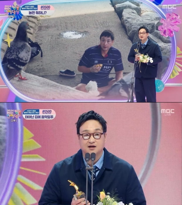 마리에프앤비 이미지