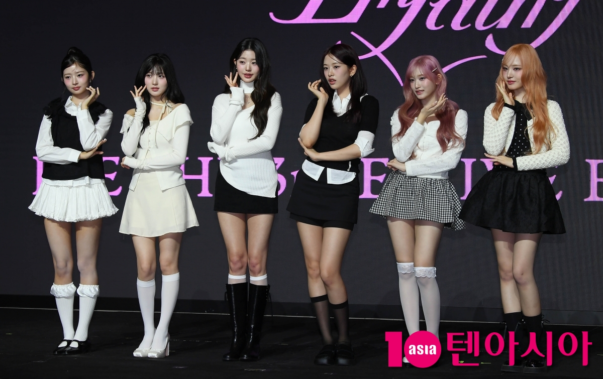 아이브 이미지