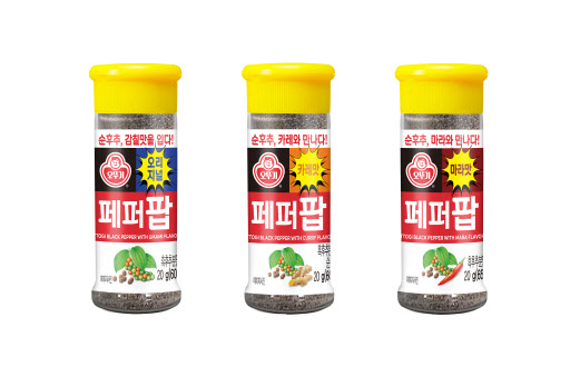 3팝 이미지