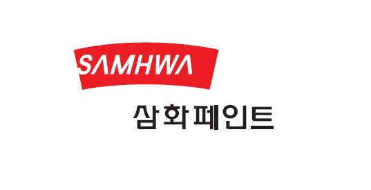 삼화페인트 이미지