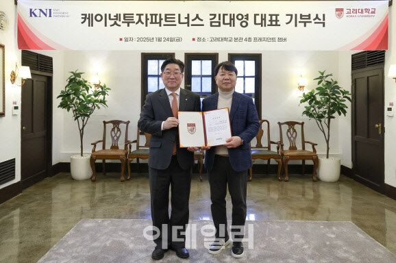 케이투자파트너스 이미지