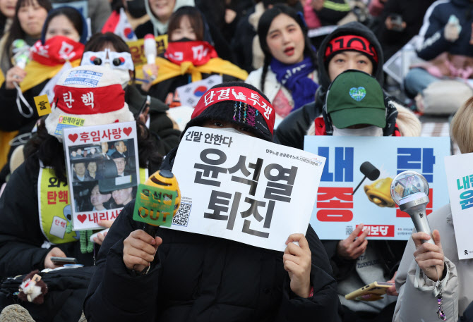 종로마트 이미지