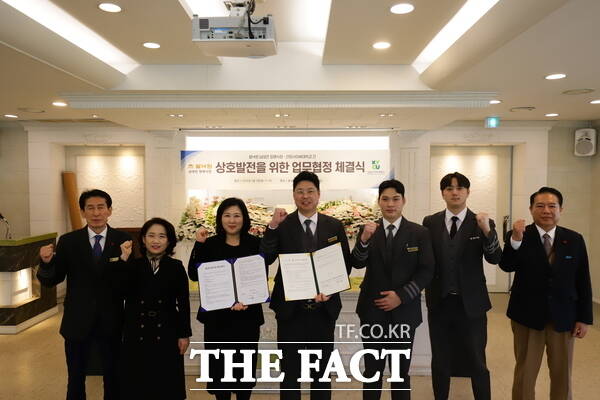 남대전요양병원 이미지
