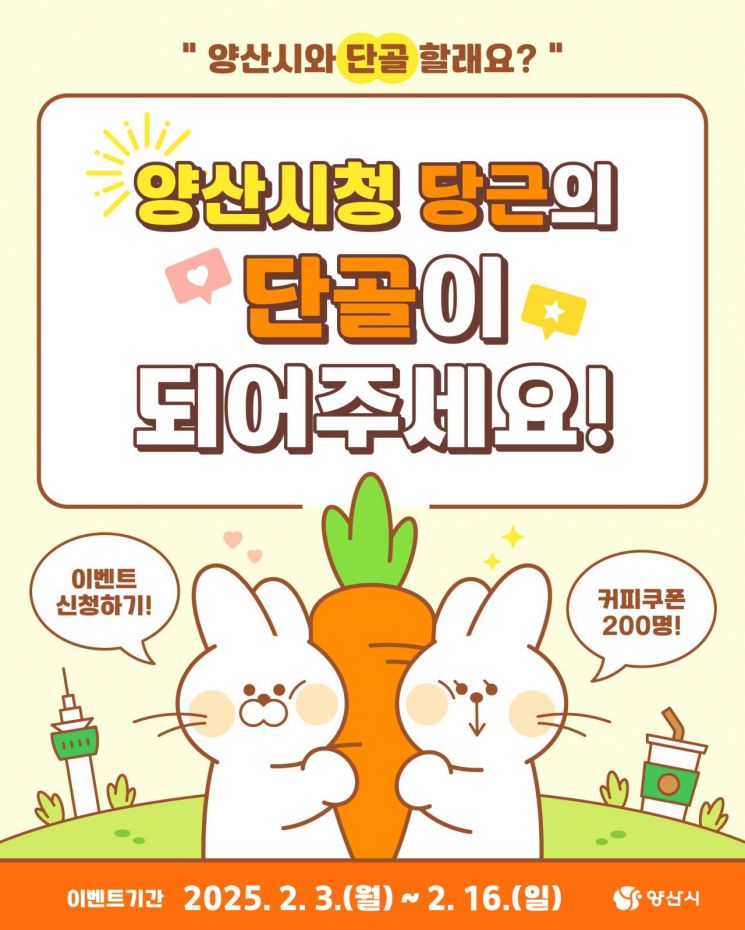 공공 이미지