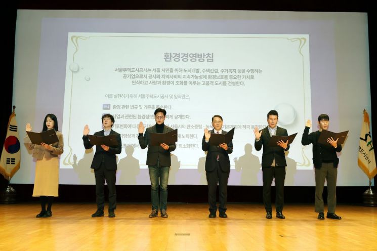 열린환경 이미지