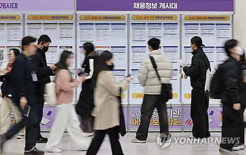 연합취업정보 이미지