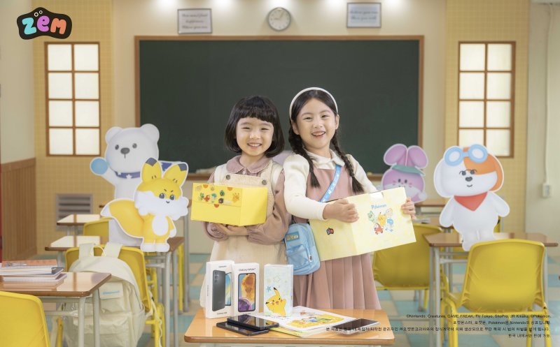 아이러브 이미지