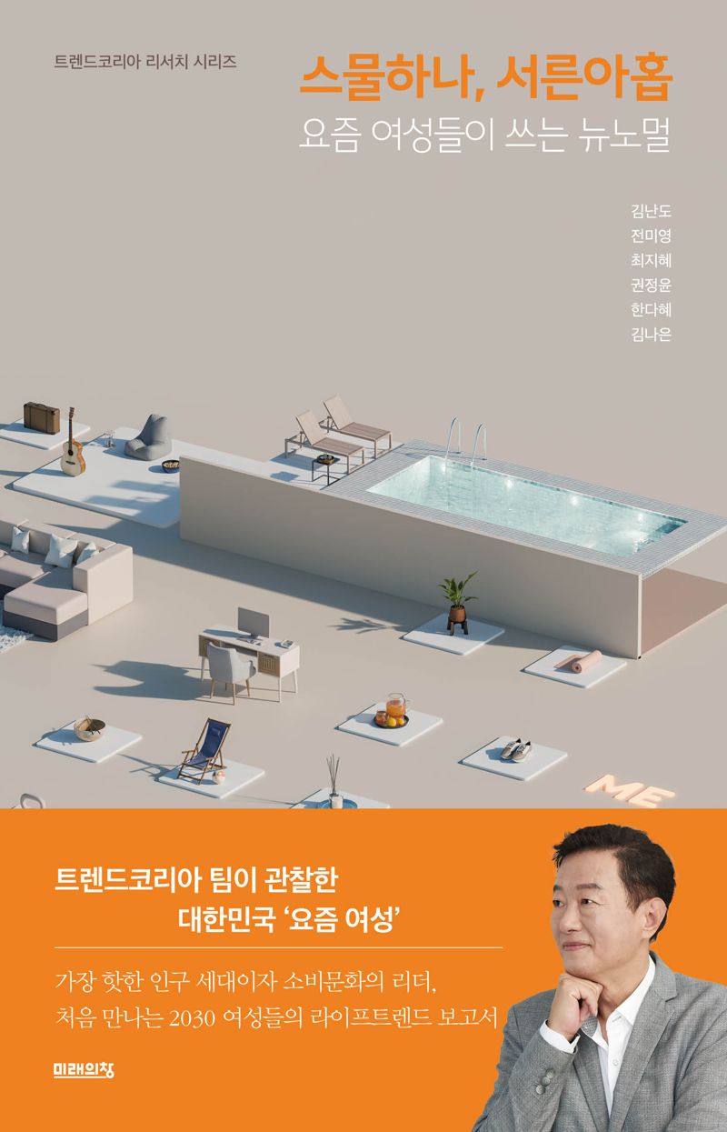 담은 이미지