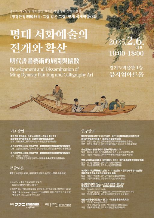 서화 이미지