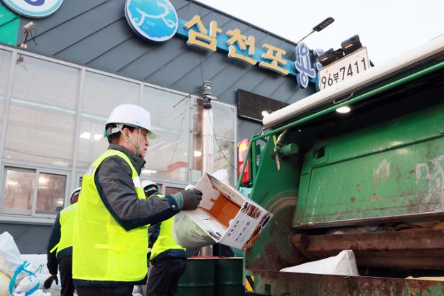 사천환경산업 이미지