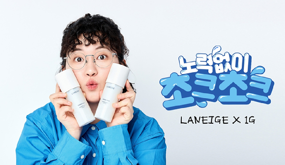 크림 이미지