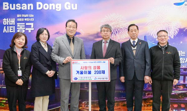 경도종합 이미지
