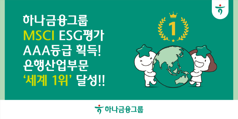 와! 이미지