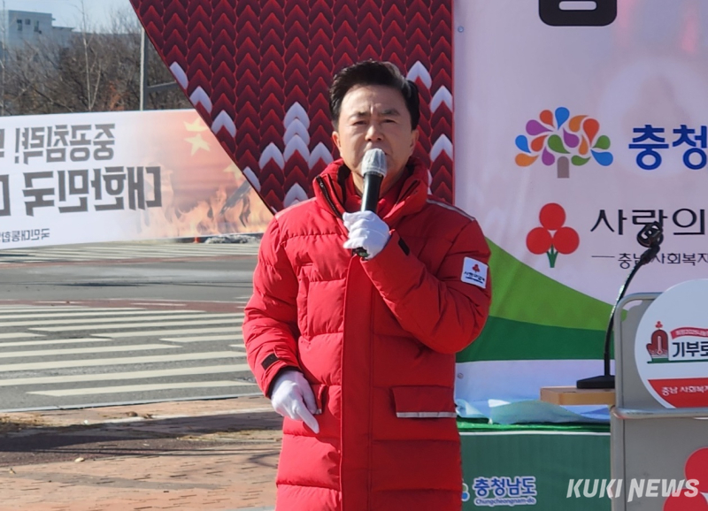도원산업개발 이미지