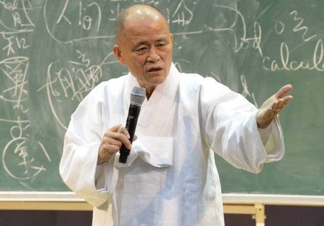 도올 이미지