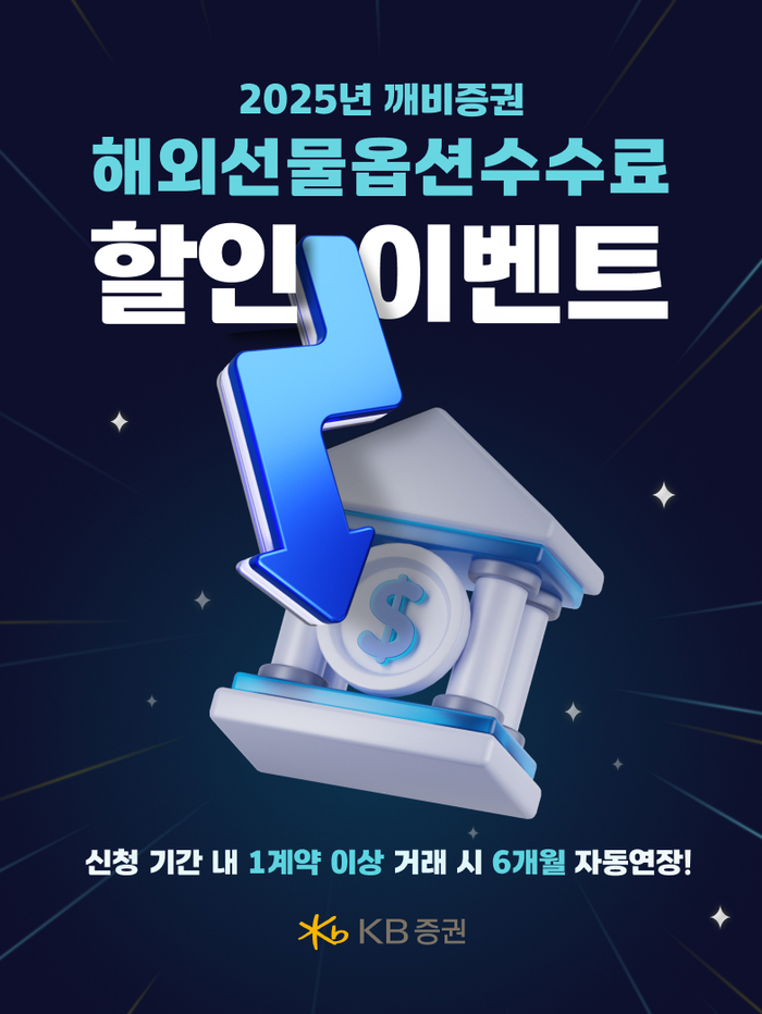 옵션 이미지