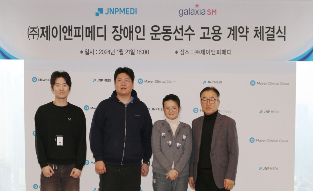 제이앤피 이미지