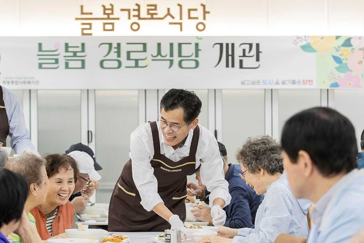 양천환경(주) 이미지