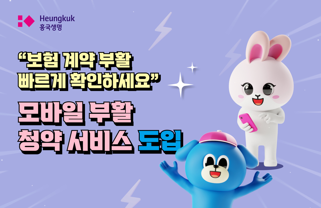 태광써비스센타 이미지