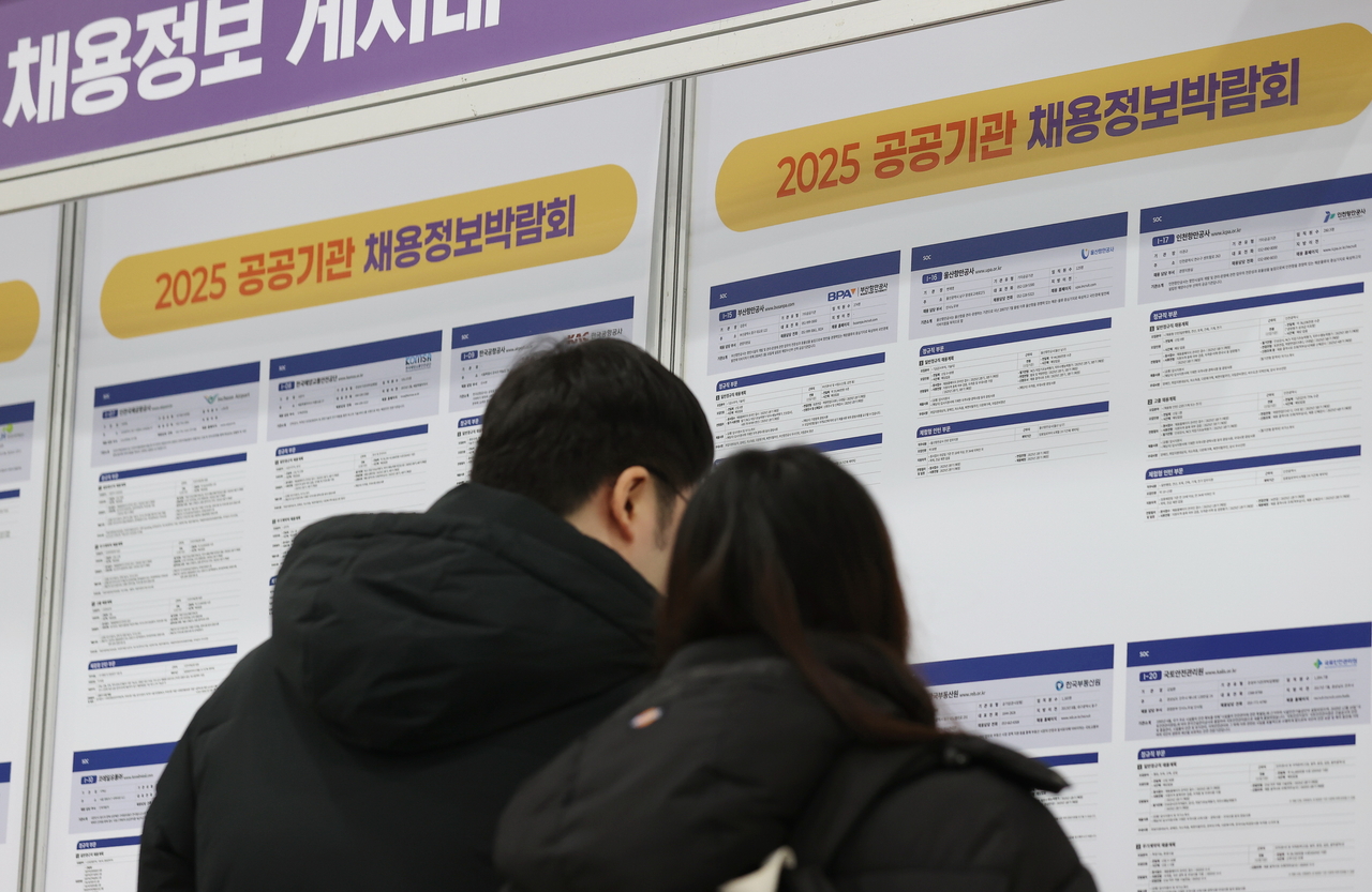 연합취업정보 이미지