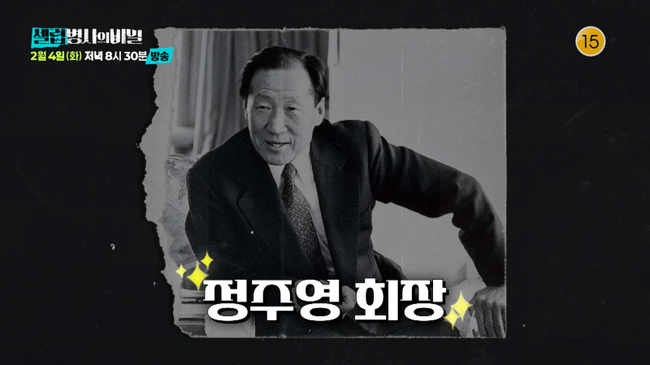 셀럽# 이미지